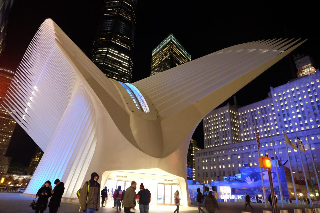 The exterior of the Oculus